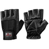 Leather Fitness Gloves - bodysculpturelb