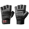 Spandex / Leather Fitness Gloves - bodysculpturelb